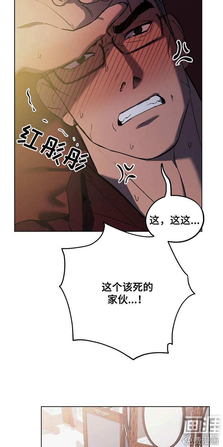 第42章：防备