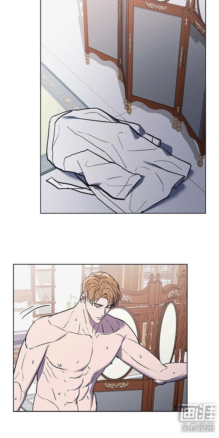 第42章：防备