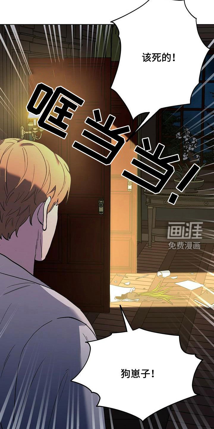 第42章：防备