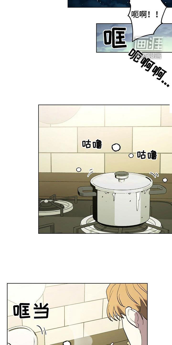 第42章：防备