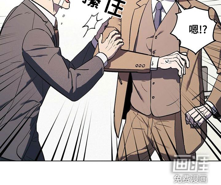 第47章：聊聊吧