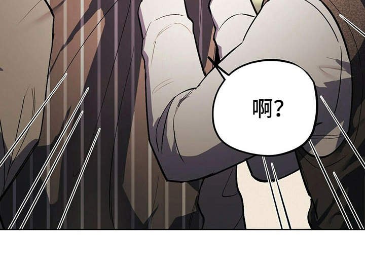 第5章：艰辛
