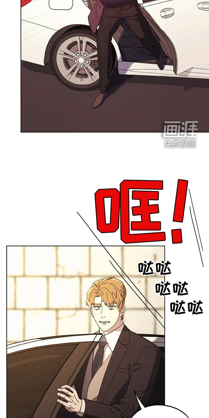 第50章：公公的攻势