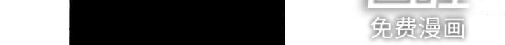 第57章：【第二季】还喜欢他？