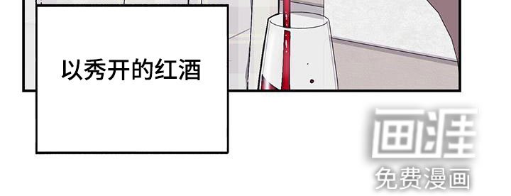 第58章：【第二季】善后