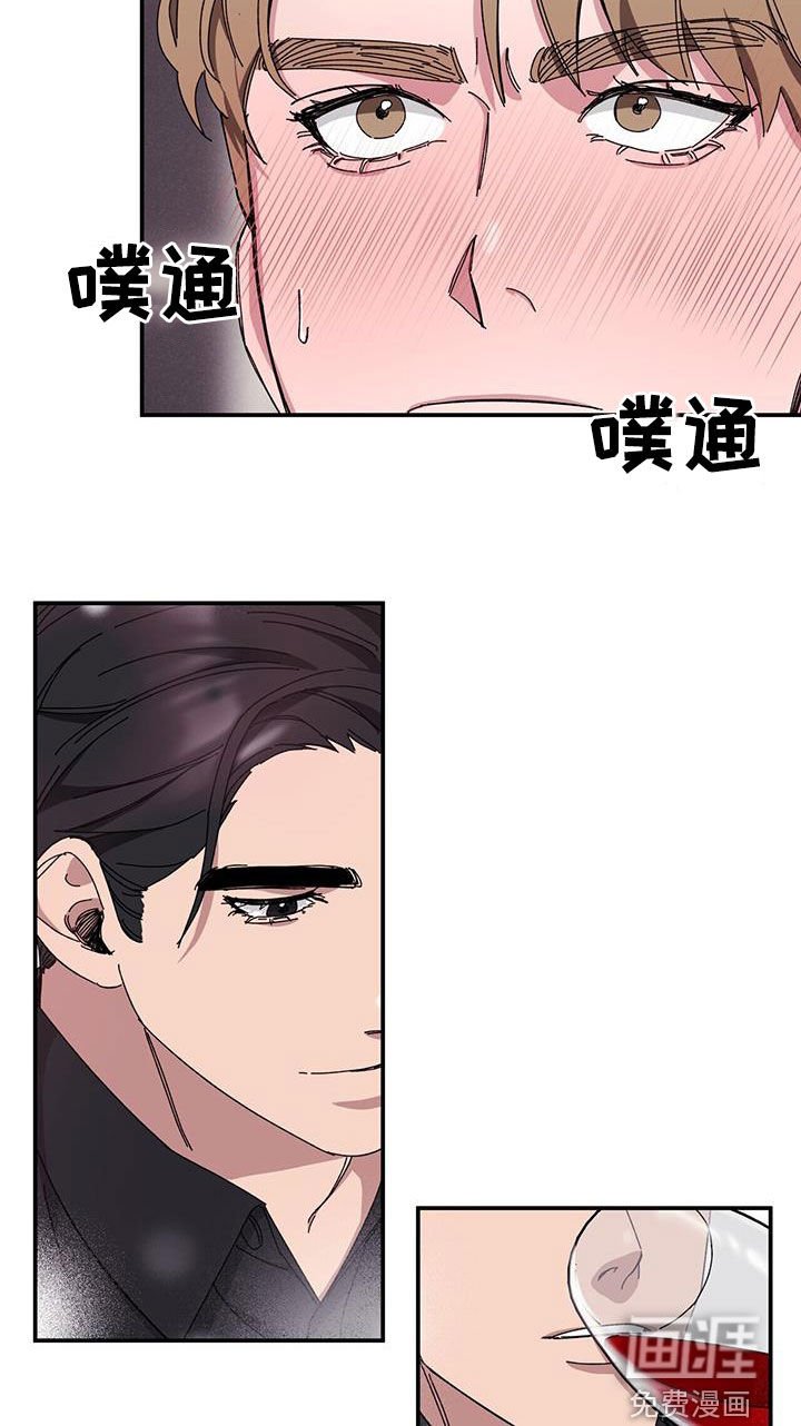 第59章：【第二季】杀人犯