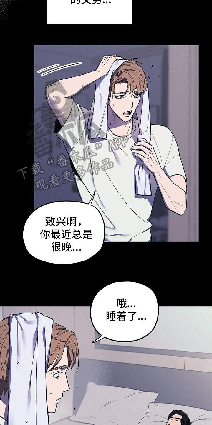 第6章：空荡荡