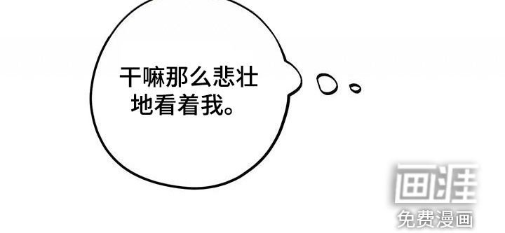第61章：【第二季】甲方