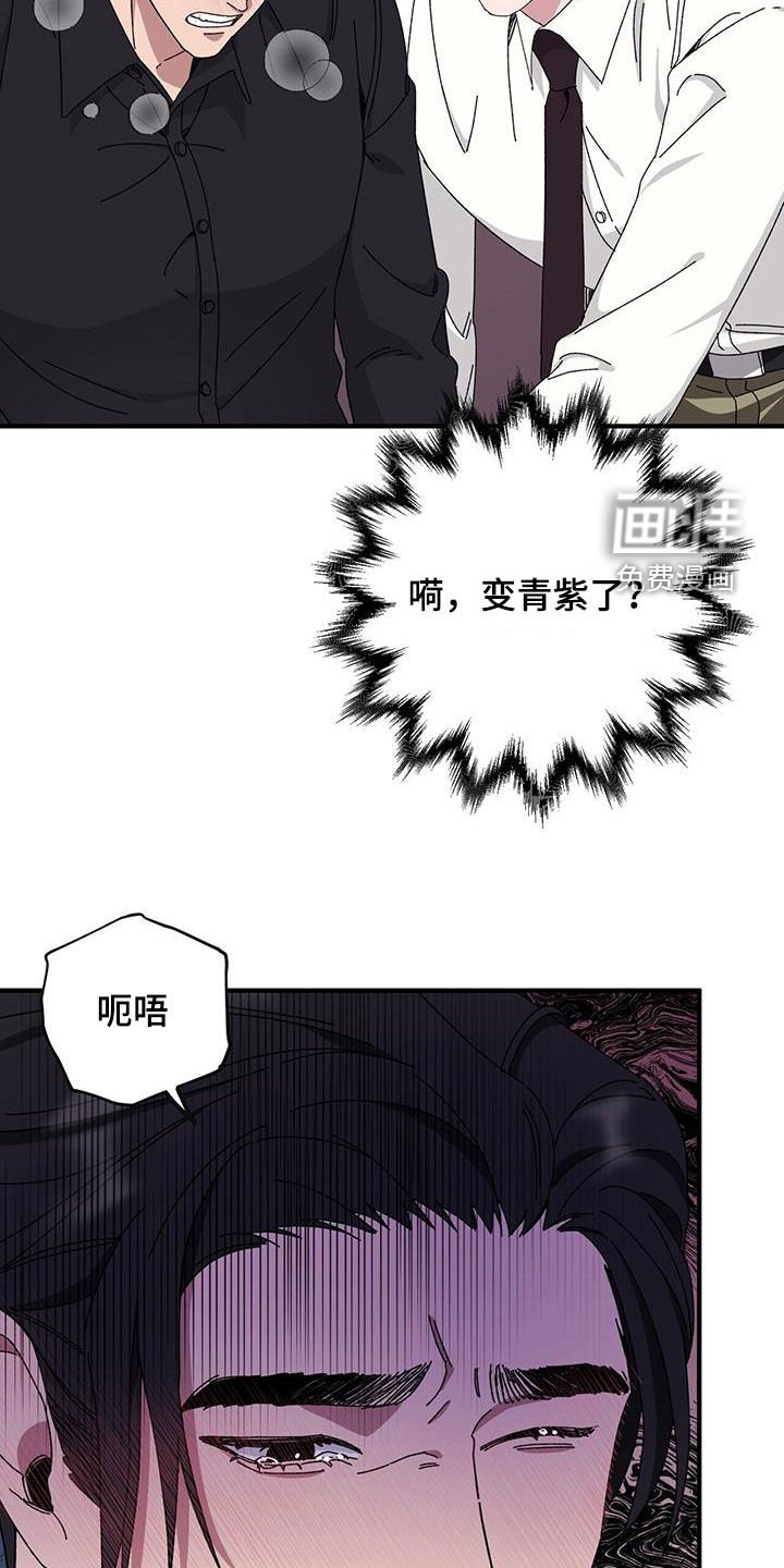 第62章：【第二季】就是太闲