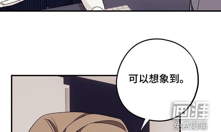 第62章：【第二季】就是太闲