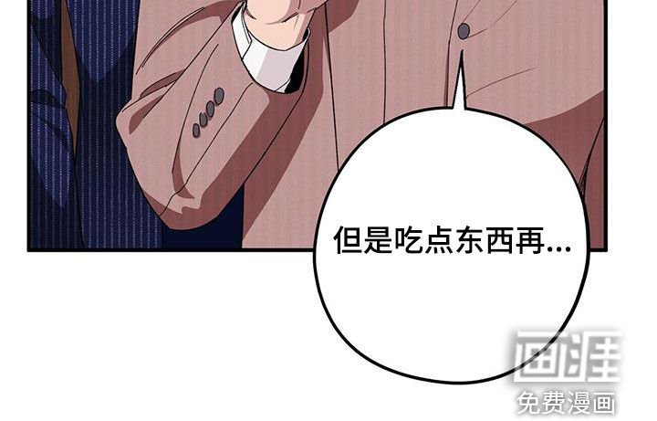 第63章：【第二季】二选一