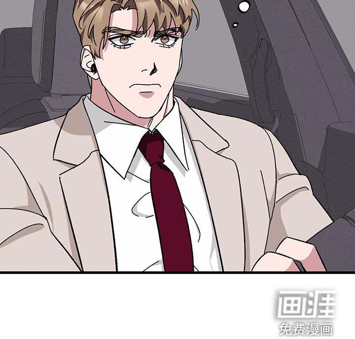 第68章：【第二季】父债子偿