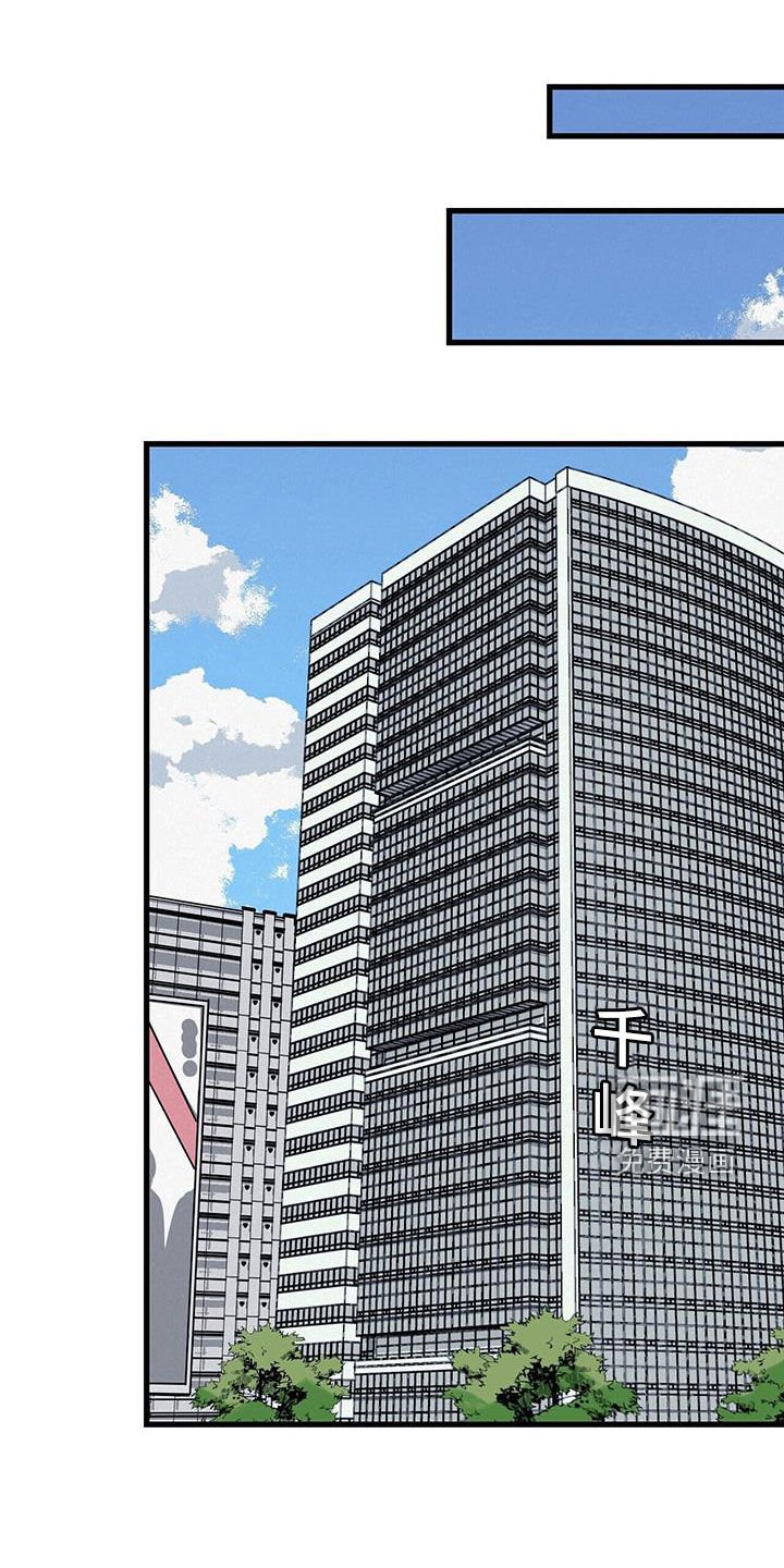 第68章：【第二季】父债子偿