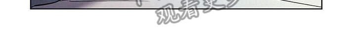 第7章：疲惫
