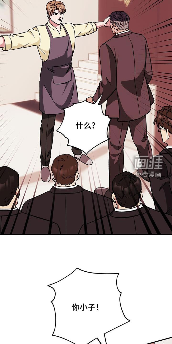 第72章：【第二季】搬家