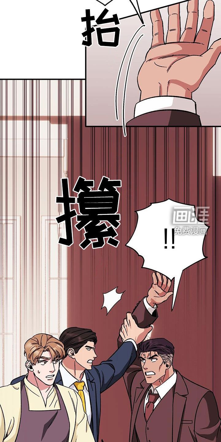 第72章：【第二季】搬家