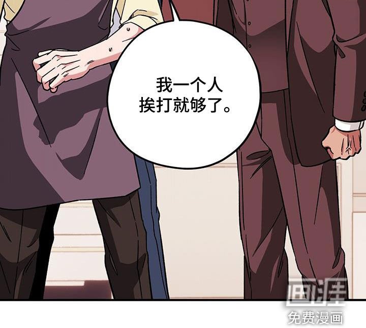 第72章：【第二季】搬家