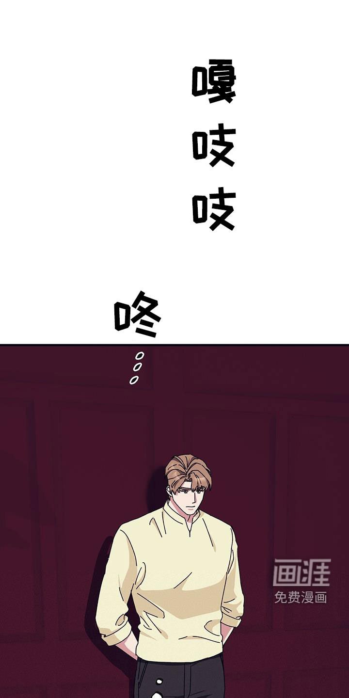 第74章：【第二季】尽自己所能