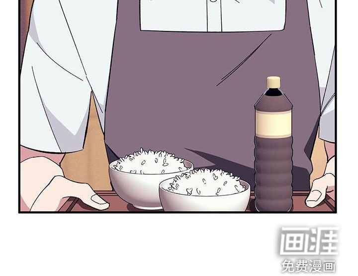 第75章：【第二季】小道消息