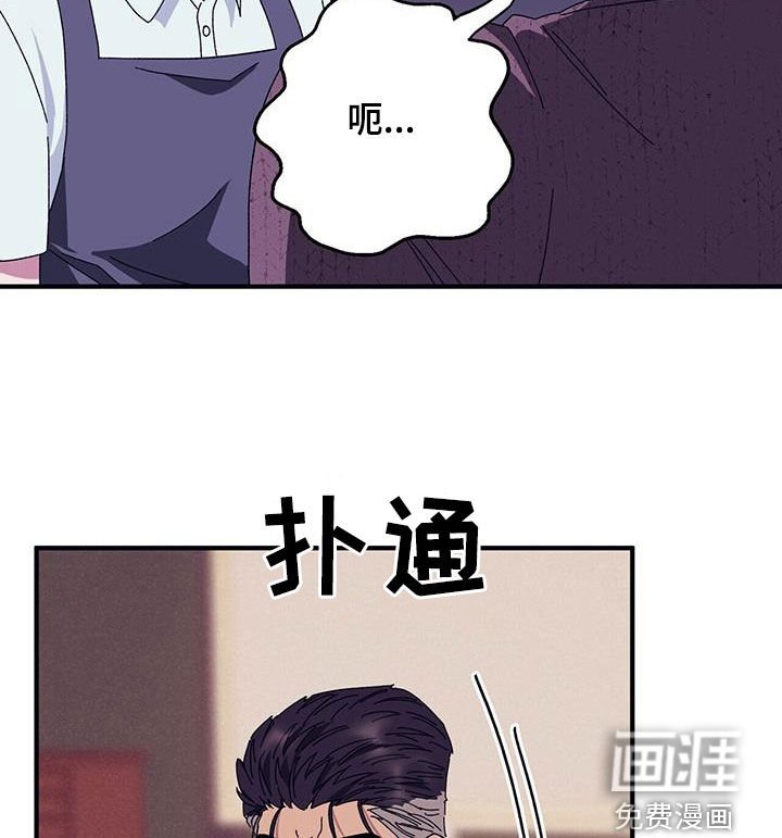第76章：【第二季】改变