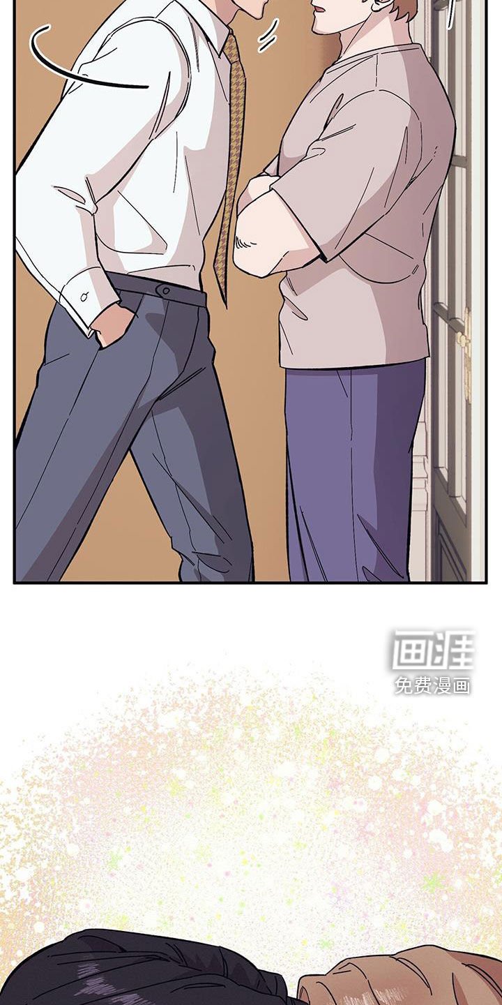 第83章：【第二季】阴历生日