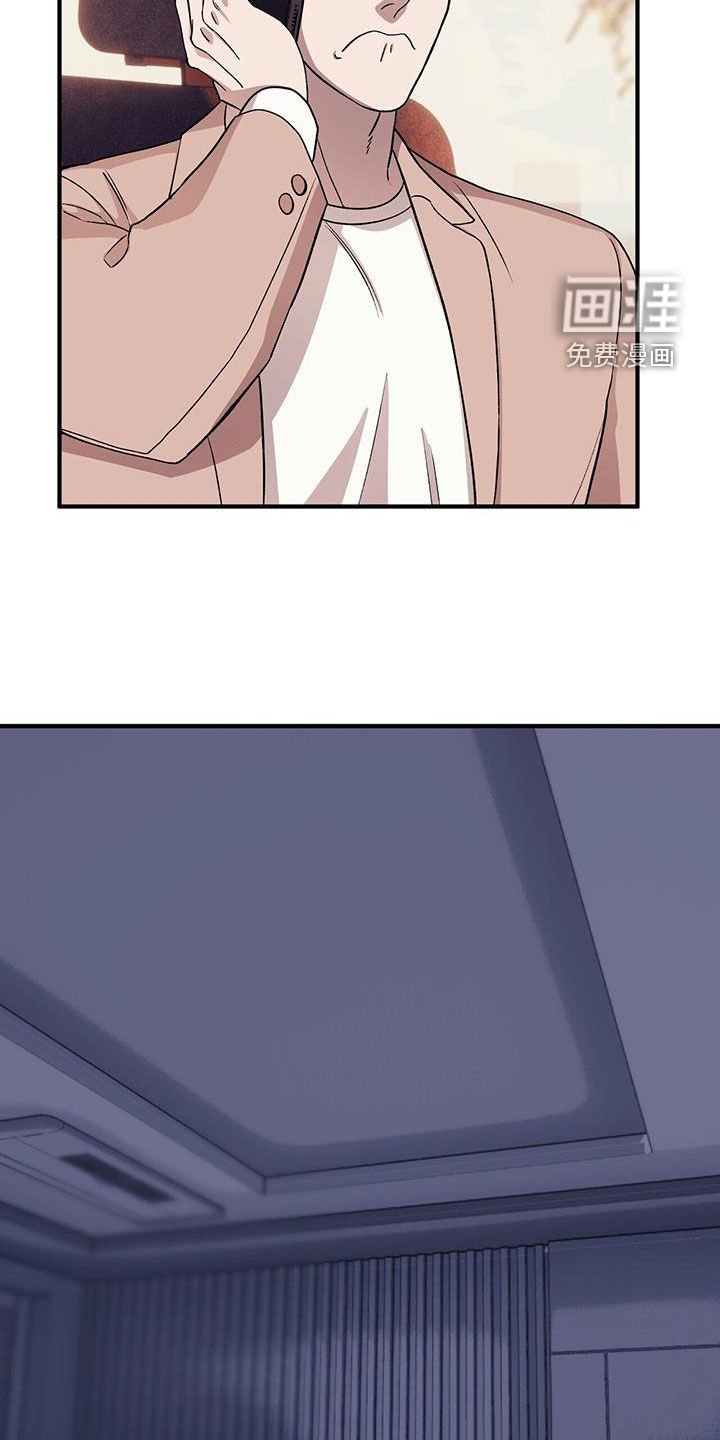 第87章：【第二季】逼婚