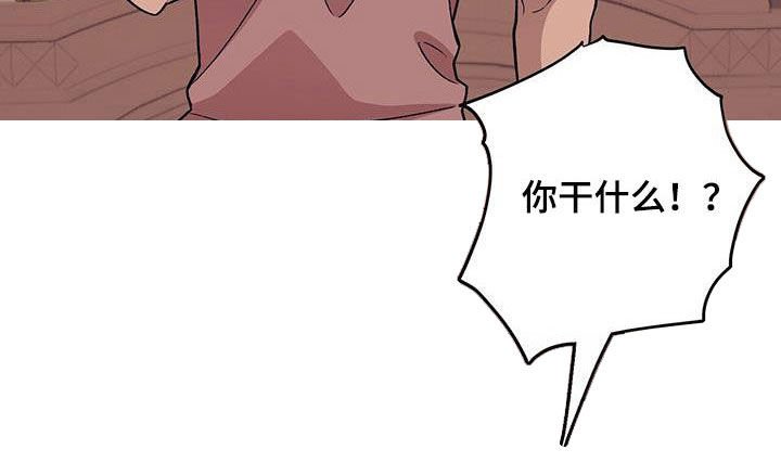 第89章：【第二季】老来得子