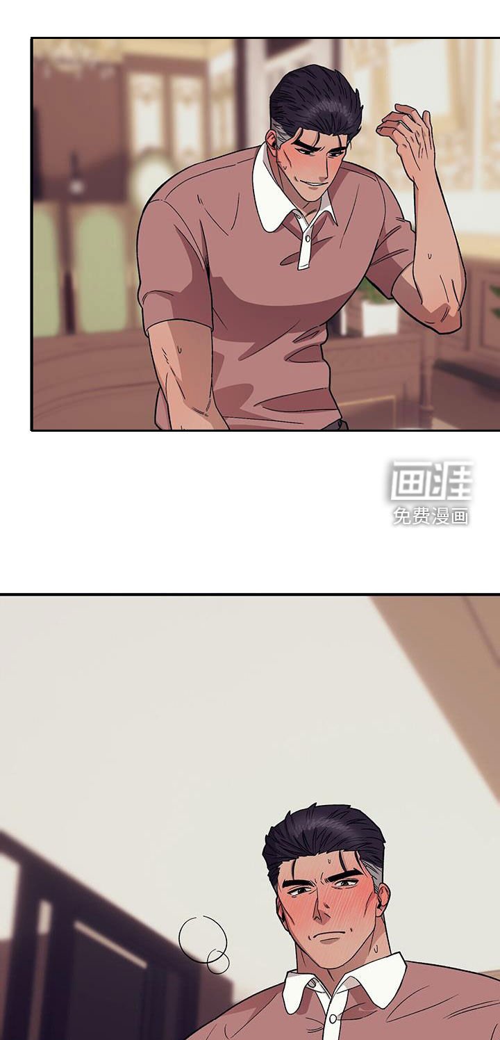 第89章：【第二季】老来得子