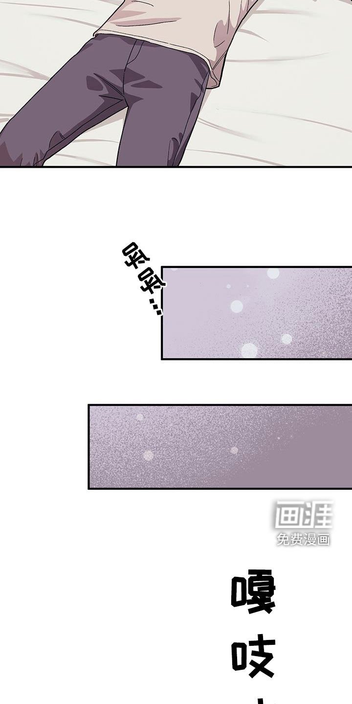第93章：【第二季】好日子