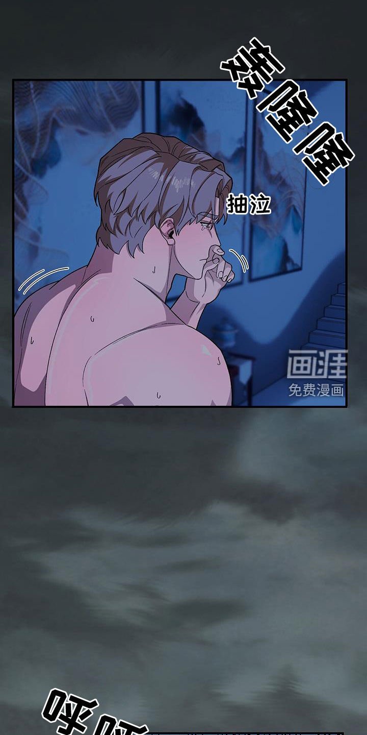 第93章：【第二季】好日子