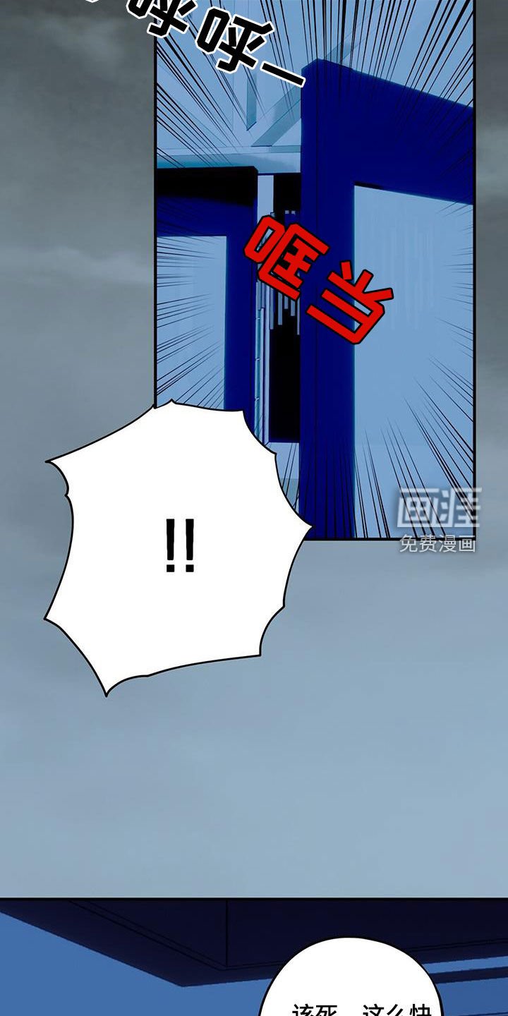 第93章：【第二季】好日子