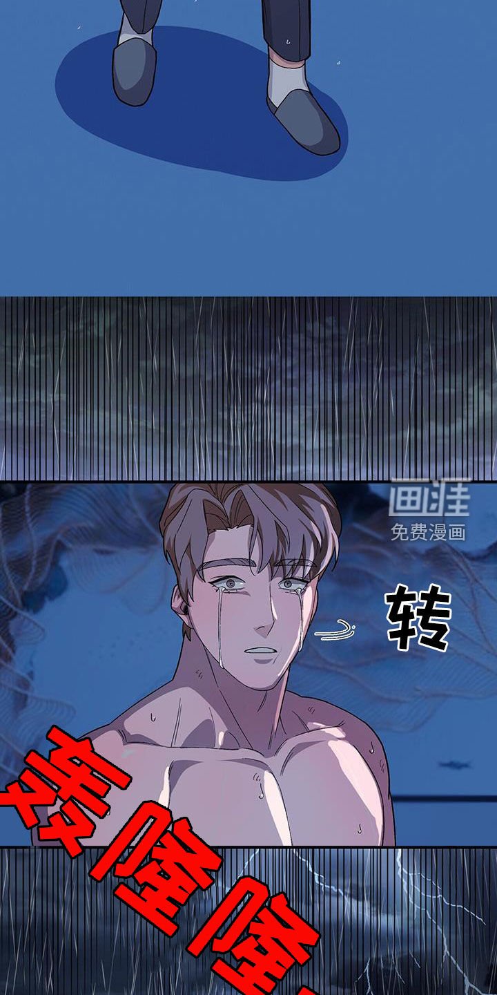 第93章：【第二季】好日子