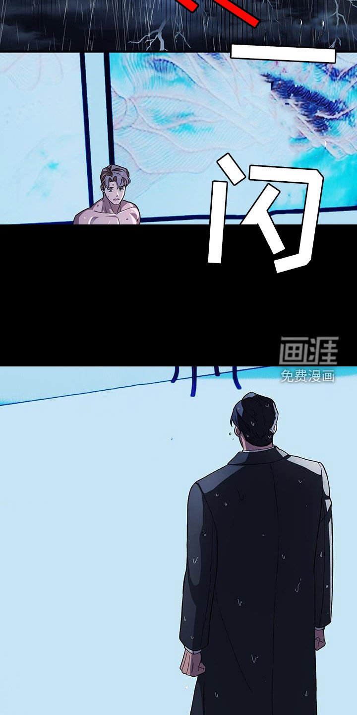 第93章：【第二季】好日子