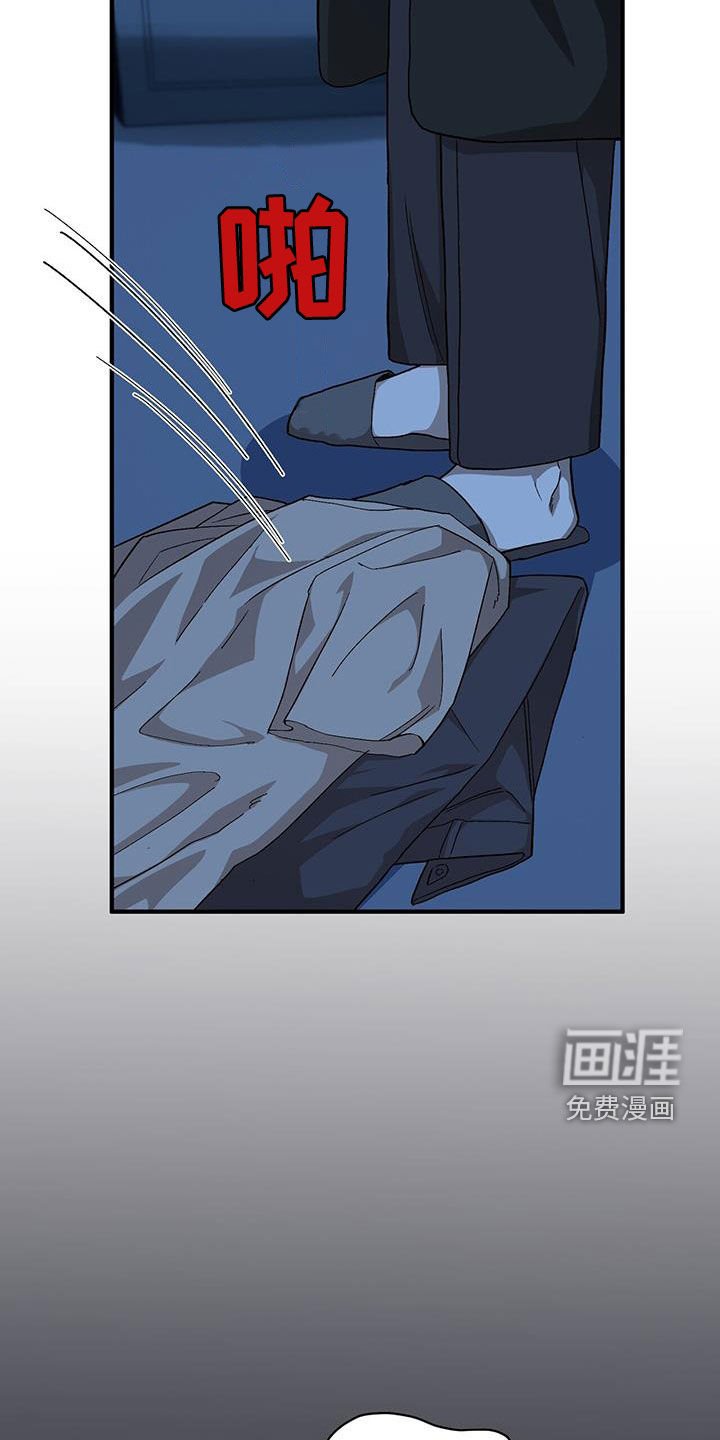 第94章：【第二季】已经太迟了