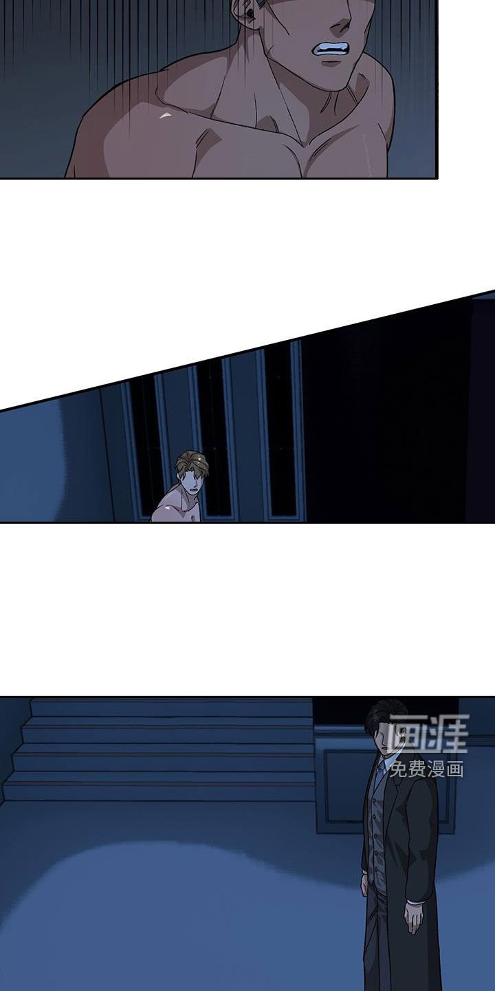 第94章：【第二季】已经太迟了