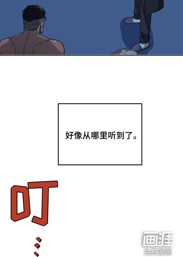 第94章：【第二季】已经太迟了