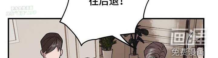 第99章：【第二季】你是我的