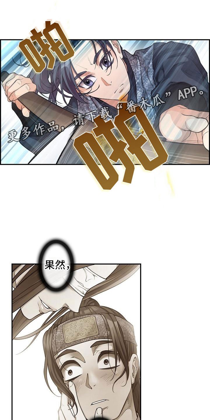 第10章：纠结