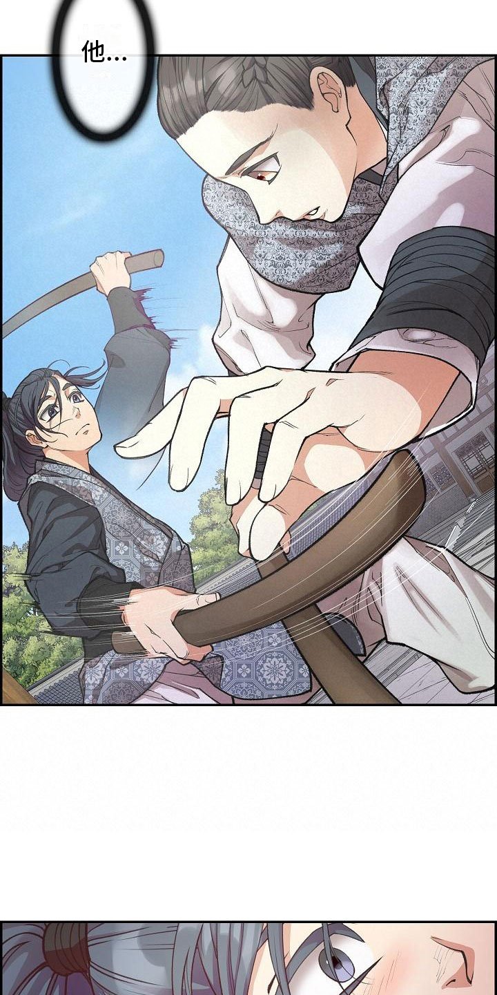 第10章：纠结