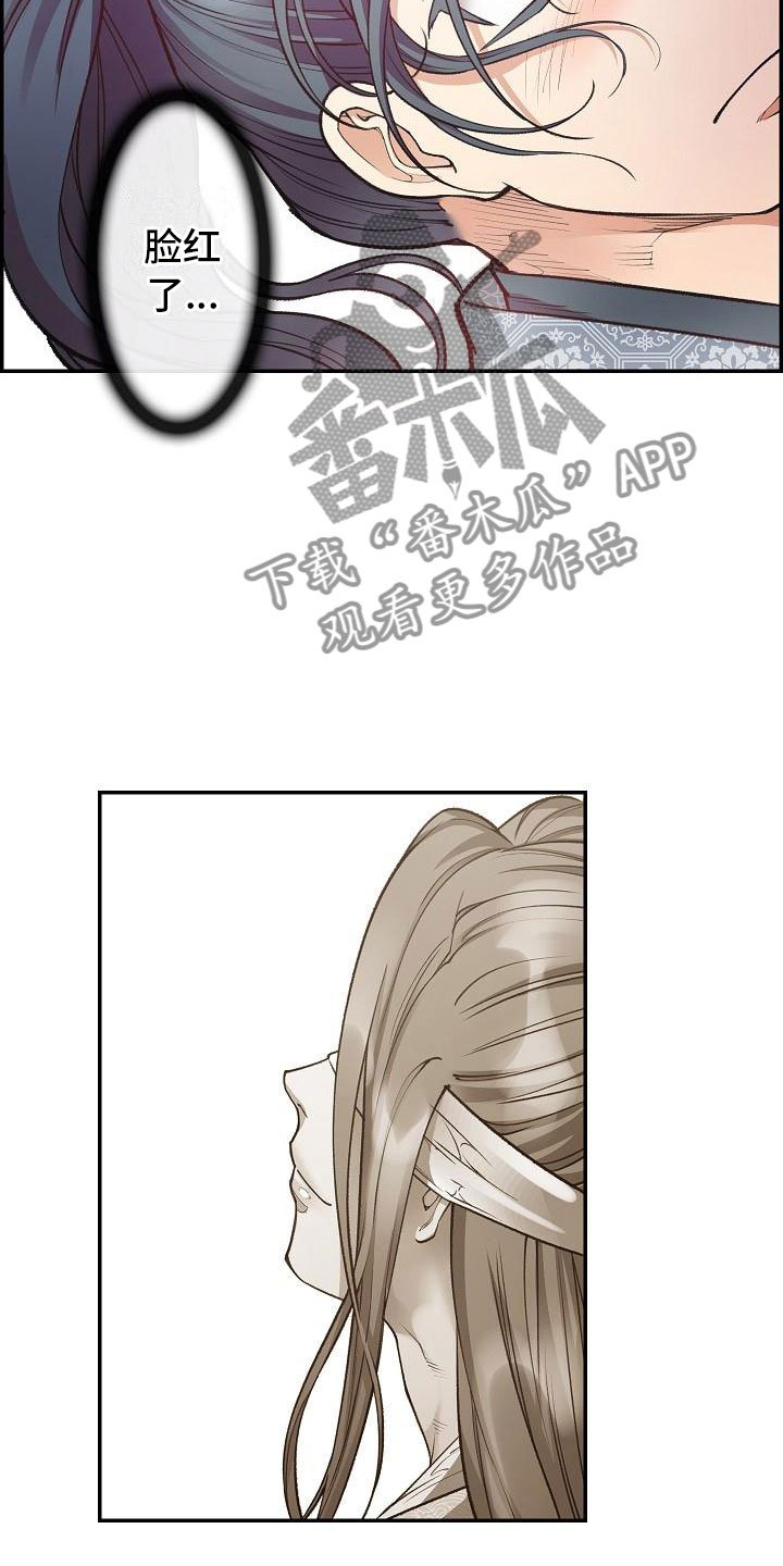 第10章：纠结