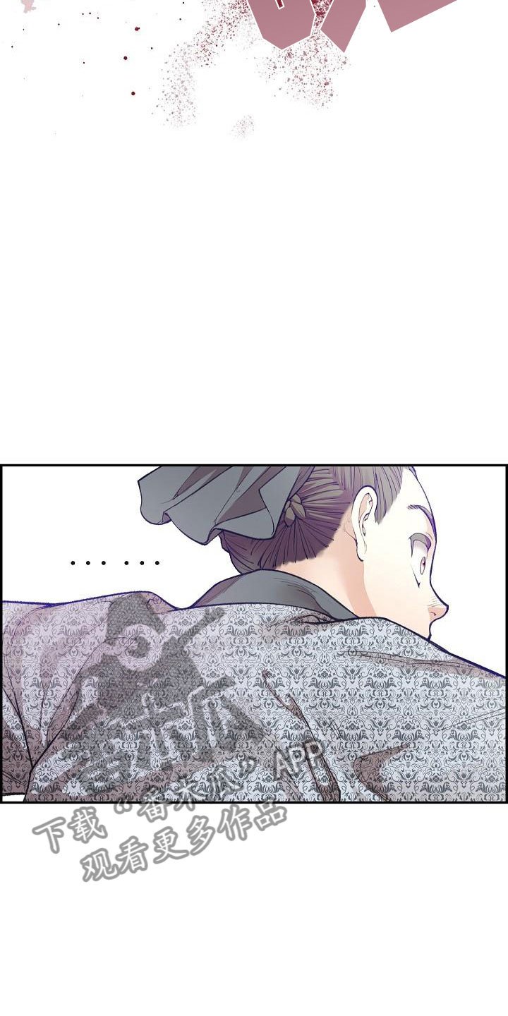第10章：纠结