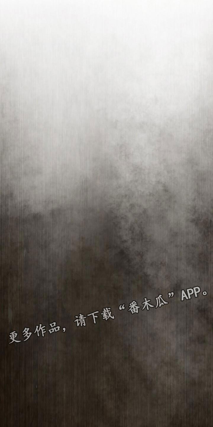 第11章：心烦意乱