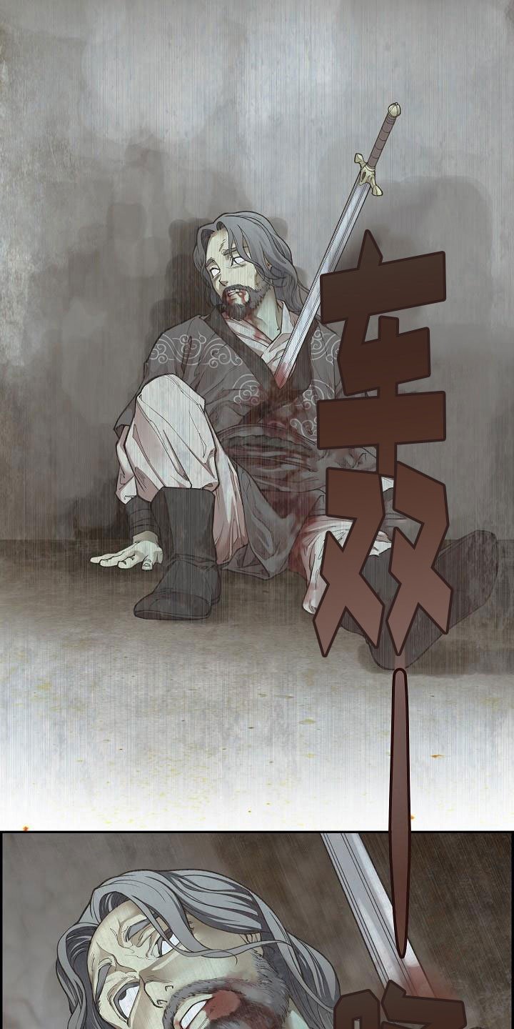 第11章：心烦意乱