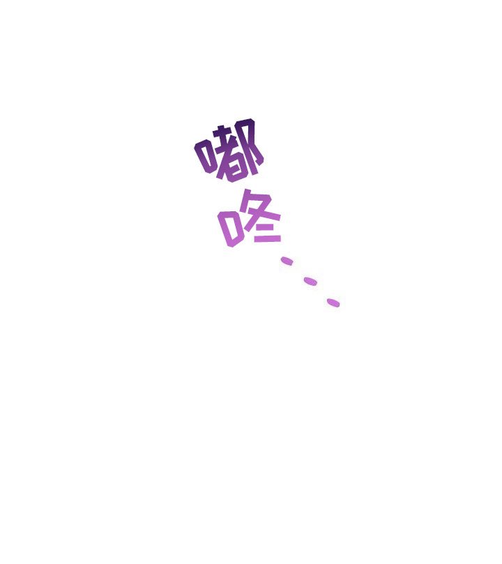 第11章：心烦意乱