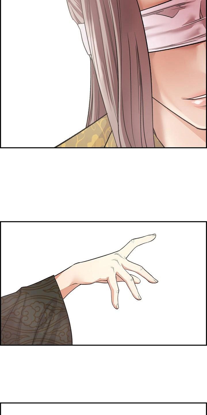第12章：口述