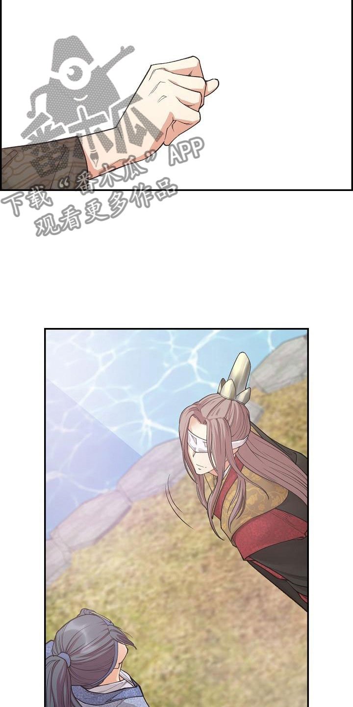 第12章：口述