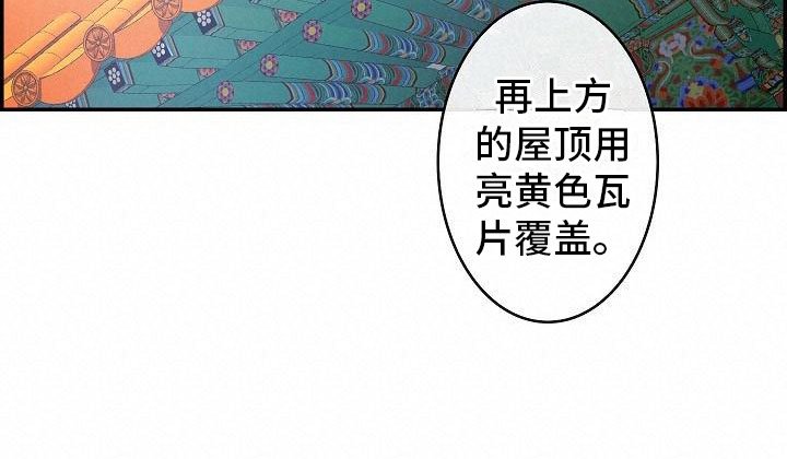 第12章：口述