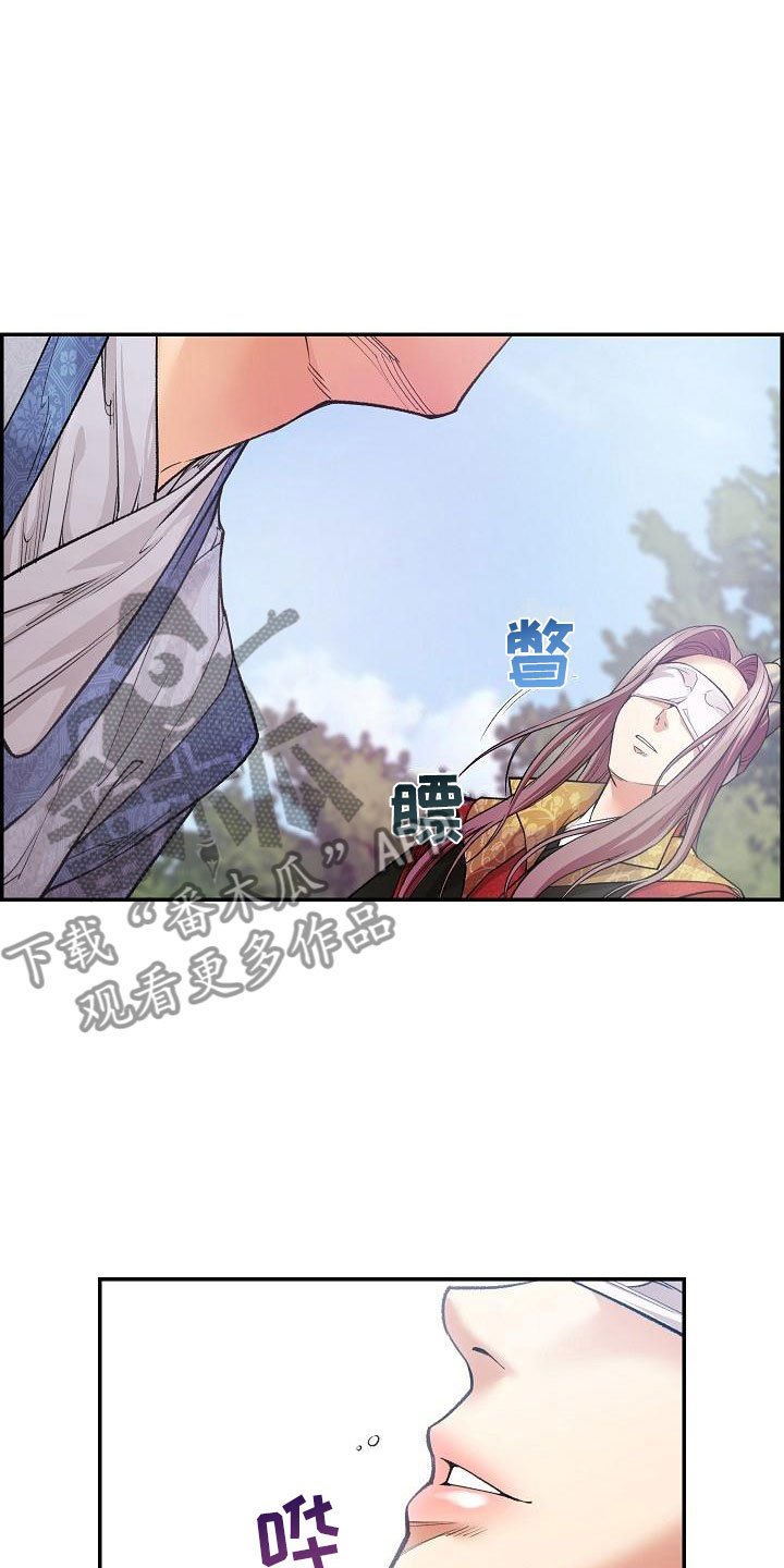 第12章：口述