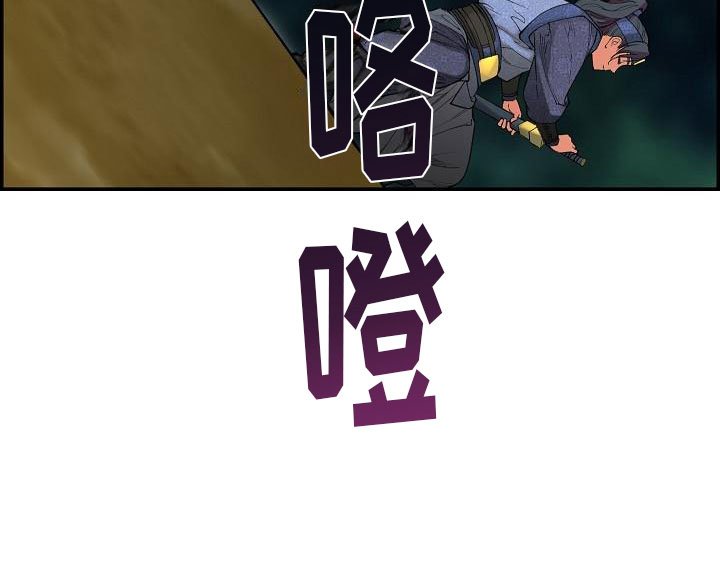 第14章：针的主人