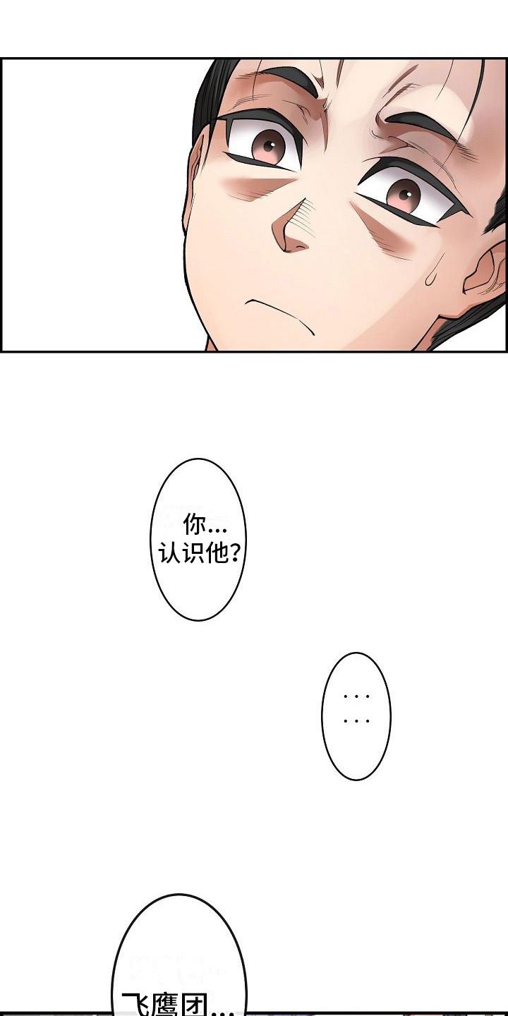 第20章：简洁